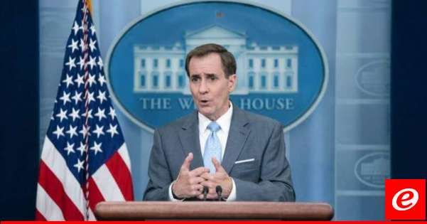 البيت الأبيض: سندافع عن إسرائيل إذا هاجمتها إيران