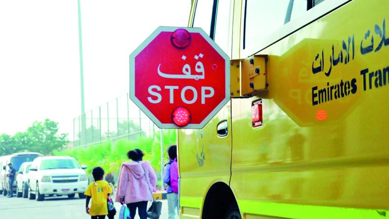 الامارات | انتشار دوريات المرور  يفك «الازدحام» في أول  يوم دراسي