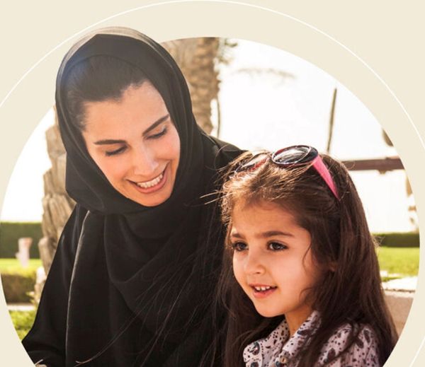 كشف تفاصيل «مبادرة دعم إجازة الأمومة للعاملات في القطاع الخاص»