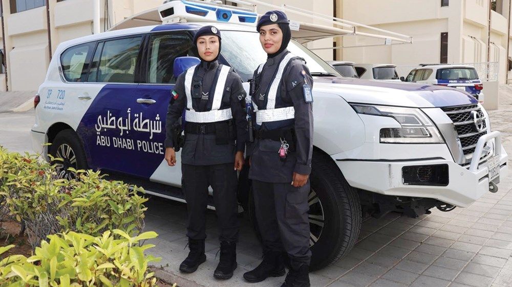 الإماراتية في «شرطة أبوظبي» عطاء مستمر في استدامة الأمن والأمان