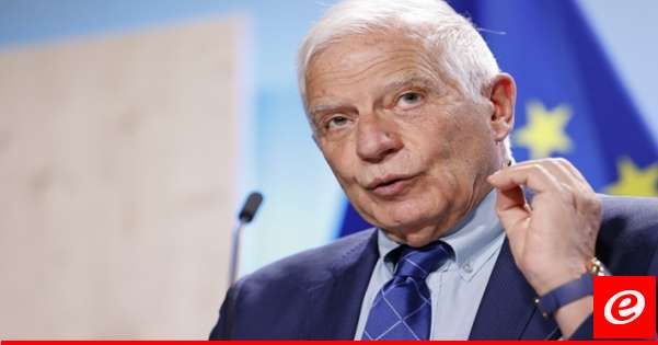 بوريل: يجب ألا تكون العملية الإسرائيلية في الضفة تمهيدا لتوسيع الحرب بغزة