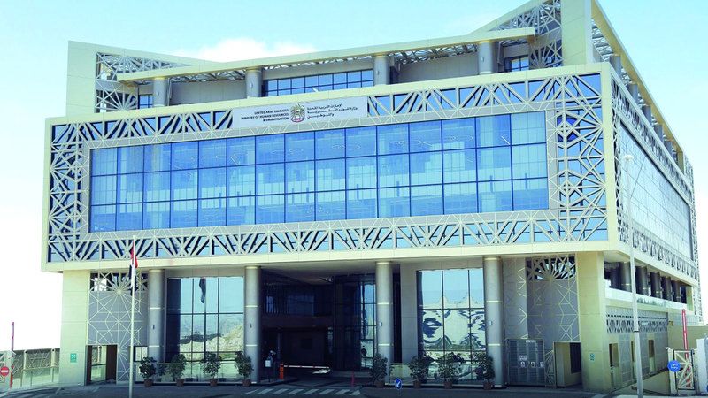 الامارات | 50 ألف درهم لـ «التصالح» في مخالفة «التوظيف الصوري»