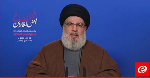 السيد نصر الله أراح "بيئته": أسئلة حول غاية "الإسناد" وكلفته