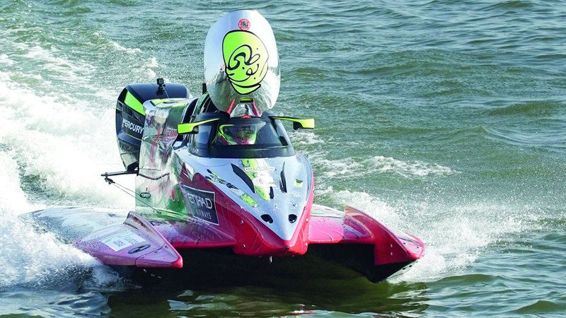 الامارات | «أبوظبي للزوارق السريعة» يشارك في الجولة الرابعة لمونديال الفورمولا 2