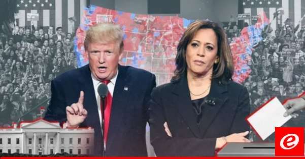 استطلاع لـ "بلومبرغ": هاريس تتقدم على ترامب في الولايات السبع الرئيسية