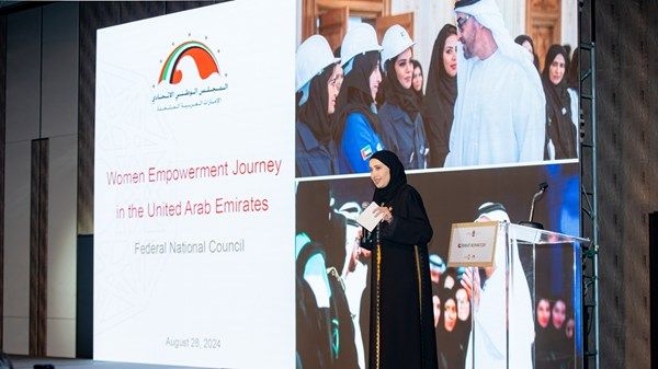 مريم بن ثنية تشارك في ندوة سفارة الدولة في كوريا الجنوبية بمناسبة يوم المرأة الإماراتية