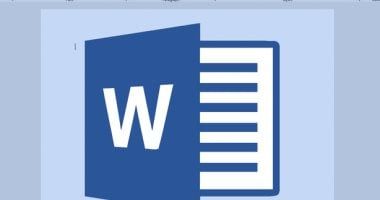 تكنولوجيا: كيفية حذف صفحة Word فى 3 خطوات