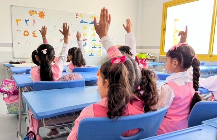 شراكات مجتمعية وإشراف ذاتي.. صلاحيات نوعية للمدارس المتقدمة والمتميزة