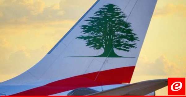 شركة "طيران الشرق الأوسط" حلّت في المرتبة الثالثة لأفضل وجبات الطيران