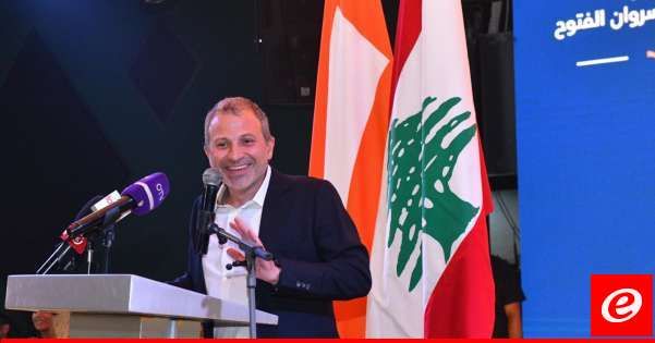 باسيل عن العلاقة مع حزب الله: نحن معهم بالدفاع عن لبنان لكن لسنا معهم عندما يفتحون حربا فنحن مع استراتيجية دفاعية لا هجومية