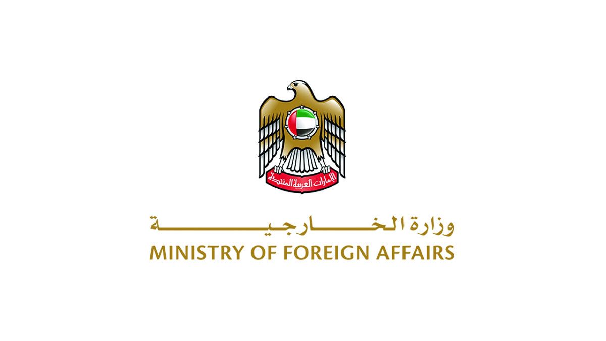 الامارات | «الخارجية» تحذّر من مكالمات احتيالية تنتحل هويتها