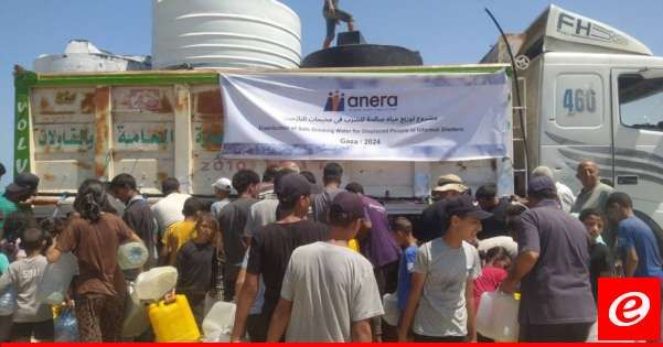 منظمة خيرية أميركية تعلن مقتل أربعة اشخاص في غارة إسرائيلية الخميس على إحدى قوافلها في غزة