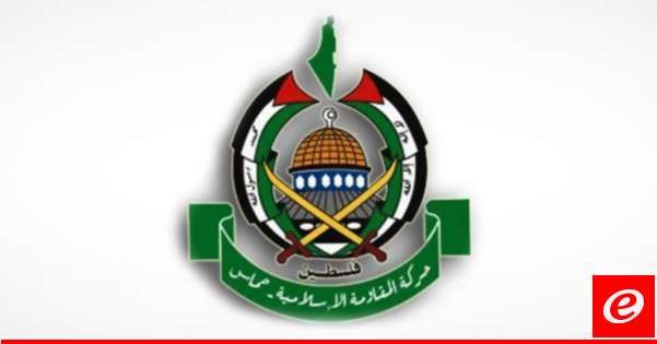 "حماس": استهداف الاحتلال قافلة مساعدات لمؤسسة أميركية في غزة جريمة حرب تمت بشكل متعمد
