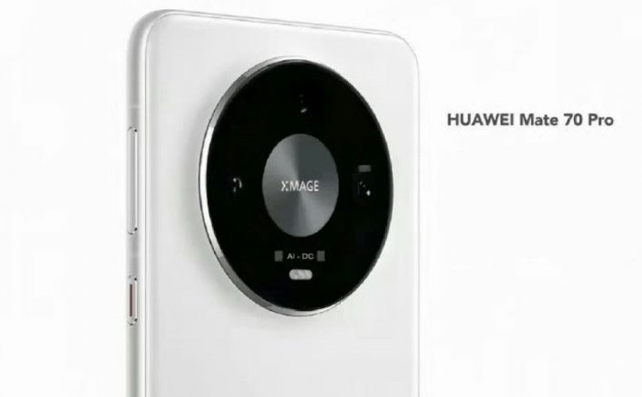 تكنولوجيا: تسريبات مصورة تكشف عن تصميم هاتف هواوي Mate 70 Pro