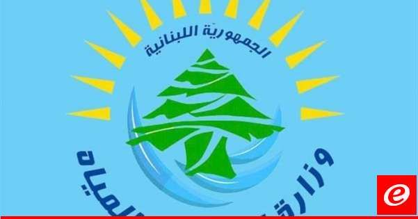 وزارة الطاقة: ارتفاع امواج البحر حال حتى الساعة دون دخول الباخرة الجزائرية وافراغ الحمولة من الفيول اويل العالي الجودة