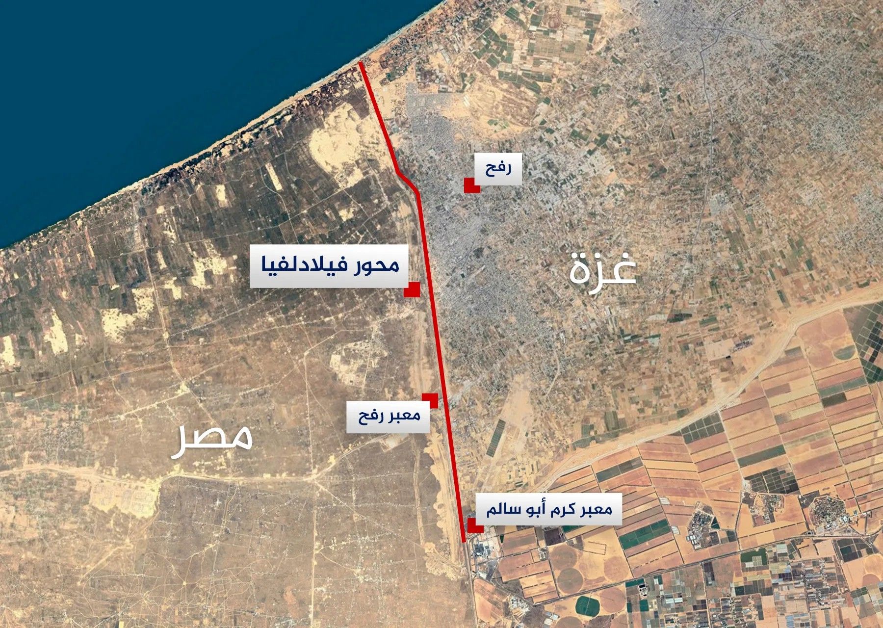 انتهاكٌ للملحق الأمني لاتفاقية السلام .. هل يهدد «محور فيلادلفيا» سلام مصر مع إسرائيل