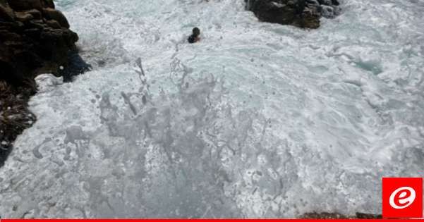 الدفاع المدني: لضرورة توخي الحذر من السباحة في البحر بسبب ارتفاع الأمواج وسرعة حركة التيارات البحرية