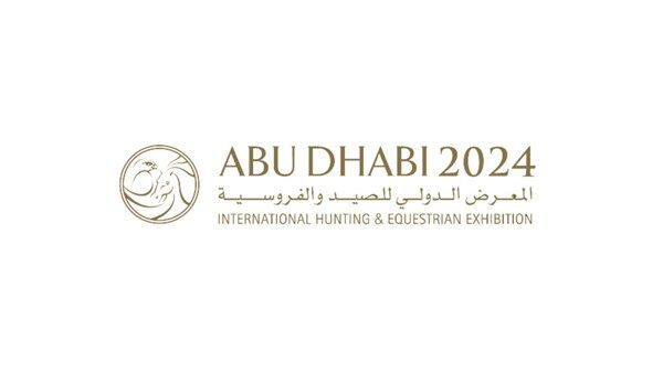 معرض أبوظبي الدولي للصيد والفروسية 2024 ينطلق في نسخته الأكبر والاستثنائية