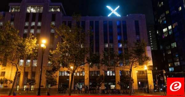 قاضي المحكمة العليا البرازيلية مورايس يأمر بإيقاف X عن العمل بشكل كامل في البلاد على الفور