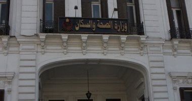 المؤتمر: مبادرة بداية خطوة على الطريق الصحيح لبناء الإنسان وتعزيز الهوية المصرية