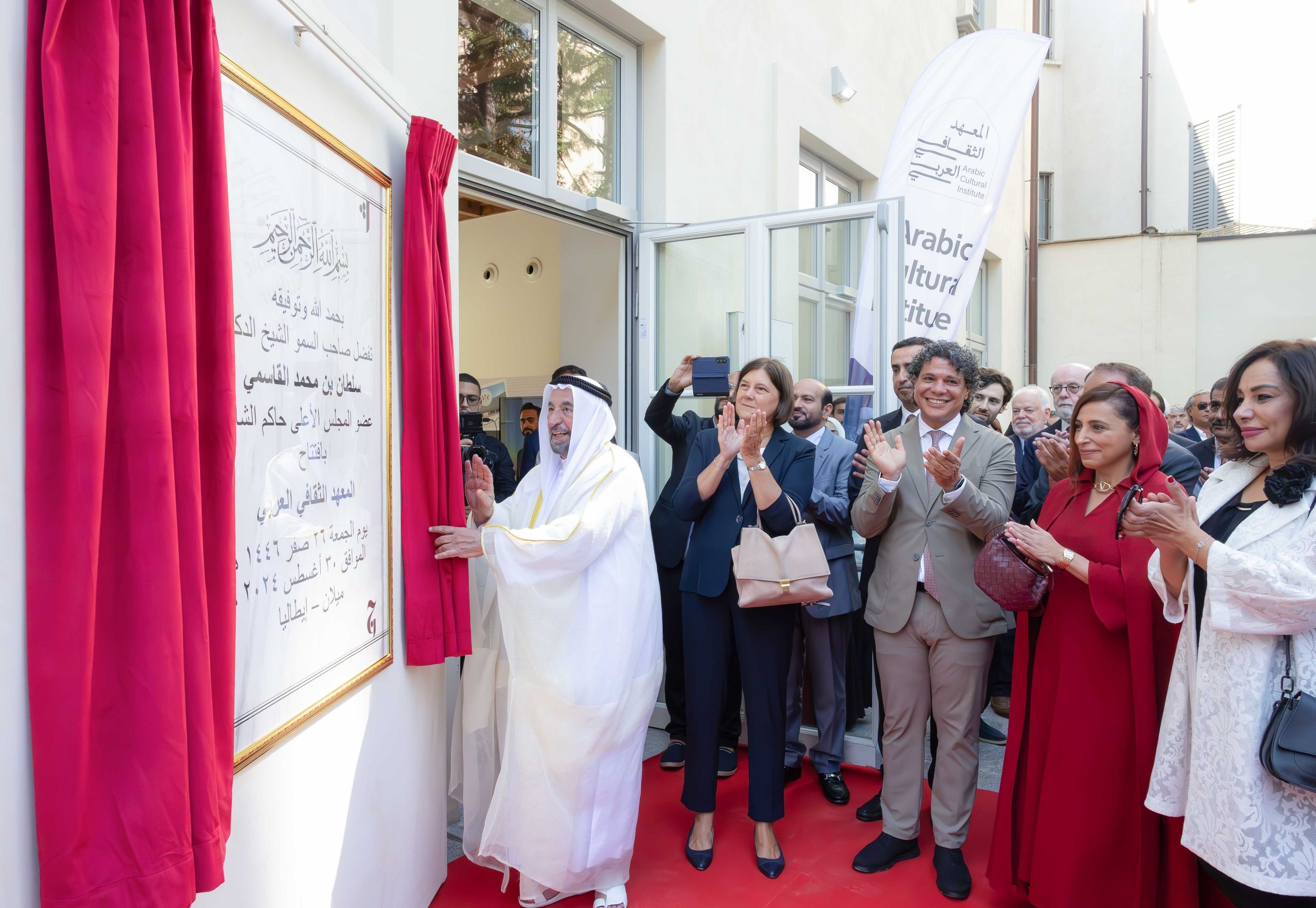 الامارات | حاكم الشارقة يفتتح المعهد الثقافي العربي في ميلانو