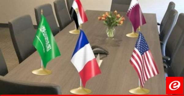 الانباء: معطيات عن رغبة عدد من سفراء اللجنة الخماسية مباشرة تحرك الأسبوع المقبل