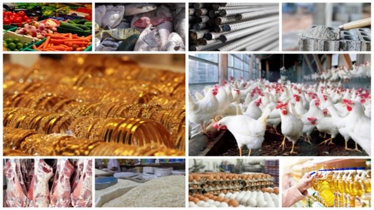 خريطة الأسعار اليوم: ارتفاع الدواجن وانخفاض الحديد والذهب يعود للارتفاع