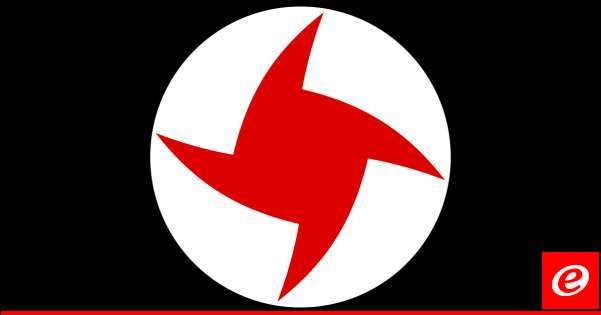 القومي استنكر "منع رئيس تيار سياسي من زيارة بعض البلدات البقاعية": مشهد بعيد عن حريّات العمل السياسي