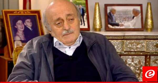 من جنبلاط إلى قدامى "التيار"... هل من "انقلاب رئاسي" في الأفق؟!