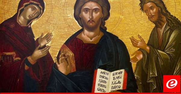 القدّيس يوحنا المعمدان