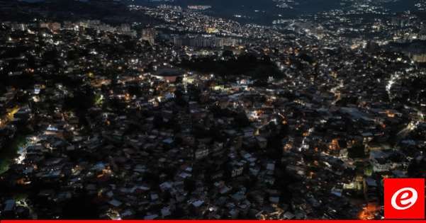 عودة التيار الكهربائي في فنزويلا بعد انقطاع واسع دام 12 ساعة