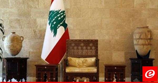 مصدر عربي للأنباء: اللجنة الخماسية قد تحدث خرقا بالملف الرئاسي في لبنان قبل نهاية السنة الحالية