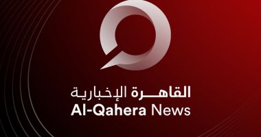 نقيب الإعلاميين: القاهرة الإخبارية إحدى أدوات القوة الناعمة وأعادت الريادة الإعلامية المصرية للصدارة