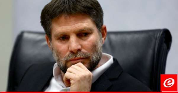 سموتريتش تعليقا على العثور على 6 جثث لأسرى بغزة: سنواصل ضرب حماس حتى تدميرها بالكامل