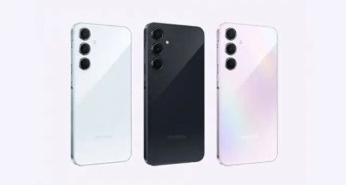 تكنولوجيا: سامسونج تعلن عن هاتف Galaxy Quantum5 بتقنية التشفير الكمي