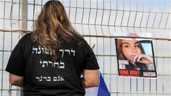 البيت الابيض: الجيش الإسرائيلي عثر على 6 جثث رهائن لدى حماس