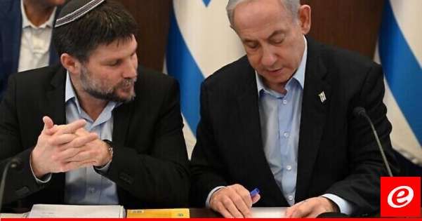إلغاء اجتماع مجلس الوزراء الإسرائيلي والإعلان عن اجتماع للطاقم الوزاري الأمني المصغر عصرا