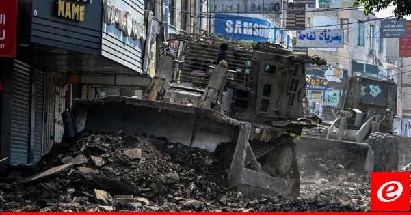 الصحة بغزة: ارتفاع عدد ضحايا العدوان الإسرائيلي على القطاع إلى 40738 قتيلا و94154 مصابا