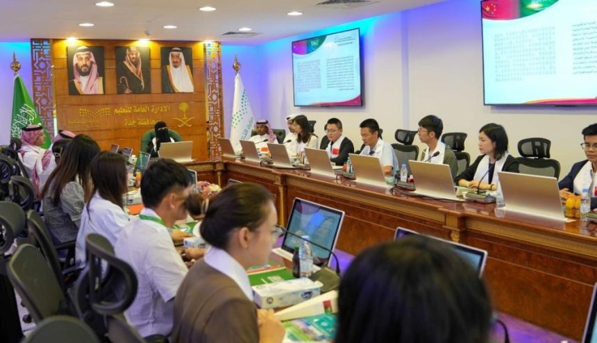 تعليم جدة تستقبل معلمي اللغة الصينية استعدادًا لتوجيههم لـ 41 مدرسة