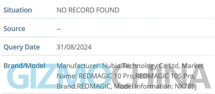 تكنولوجيا: تسريب سلسلة الهواتف الذكية REDMAGIC 10