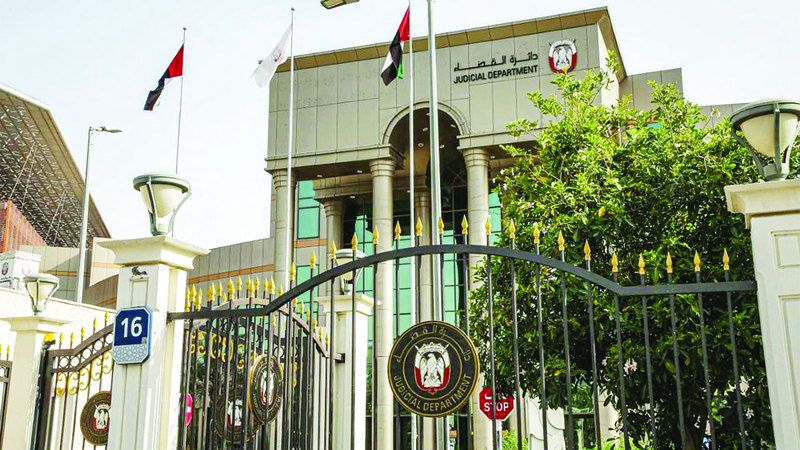 الامارات | 50 ألف درهم تعويضاً لشاب أصيب في مشاجرة