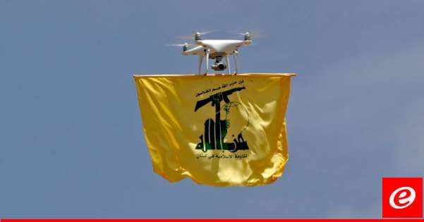 "حزب الله": استهداف موقع جل العلام وتجهيزات تجسسية ‏بموقع حدب يارون بمحلّقة هجومية وتدميرها