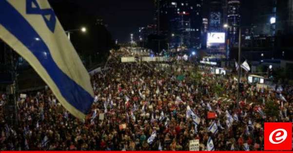 يديعوت أحرونوت: الشرطة الإسرائيلية اعتدت على شقيقة أسير في غزة خلال مظاهرة في تل أبيب