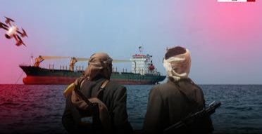 الخليج اليوم .. الاتحاد الأوروبي: عدد السفن بالسويس يتراجع بسبب هجمات الحوثي