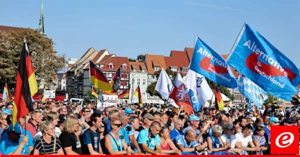 فوز حزب "البديل من أجل ألمانيا" في الانتخابات الإقليمية في مقاطعة تورينغن