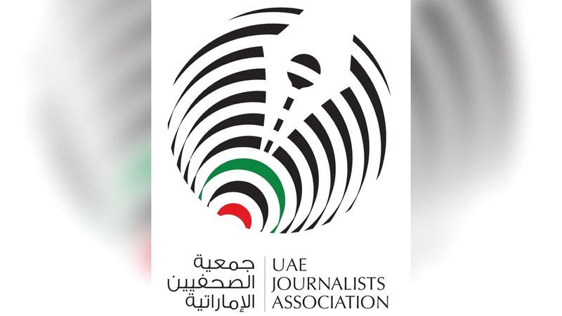 الامارات | جمعية الصحفيين تدعم «حملة مكافحة الذباب الإلكتروني»