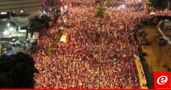 "يسرائيل هيوم": الشرطة الإسرائيلية اعتقلت 7 من المتظاهرين في تل أبيب