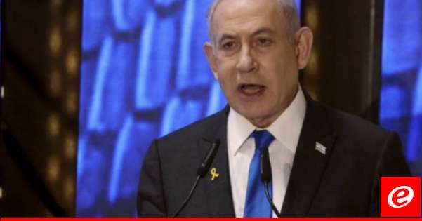 نتانياهو: يجب أن نبقى بمحور فيلادلفيا لتحقيق أهداف الحرب وردنا على قتل أبنائنا الاسرى في غزة سيكون قويا