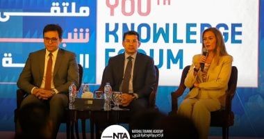 رشا راغب تشارك فى الجلسة الافتتاحية بـ"ملتقى شباب المعرفة"