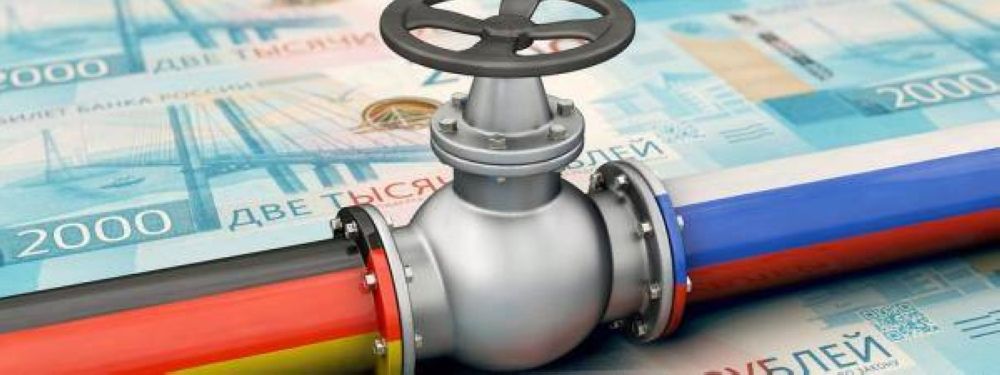 أكبر من أمريكا.. أرقام جديدة لواردات أوروبا من الغاز الروسي